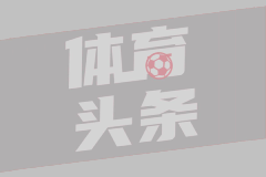 重击老板官方版